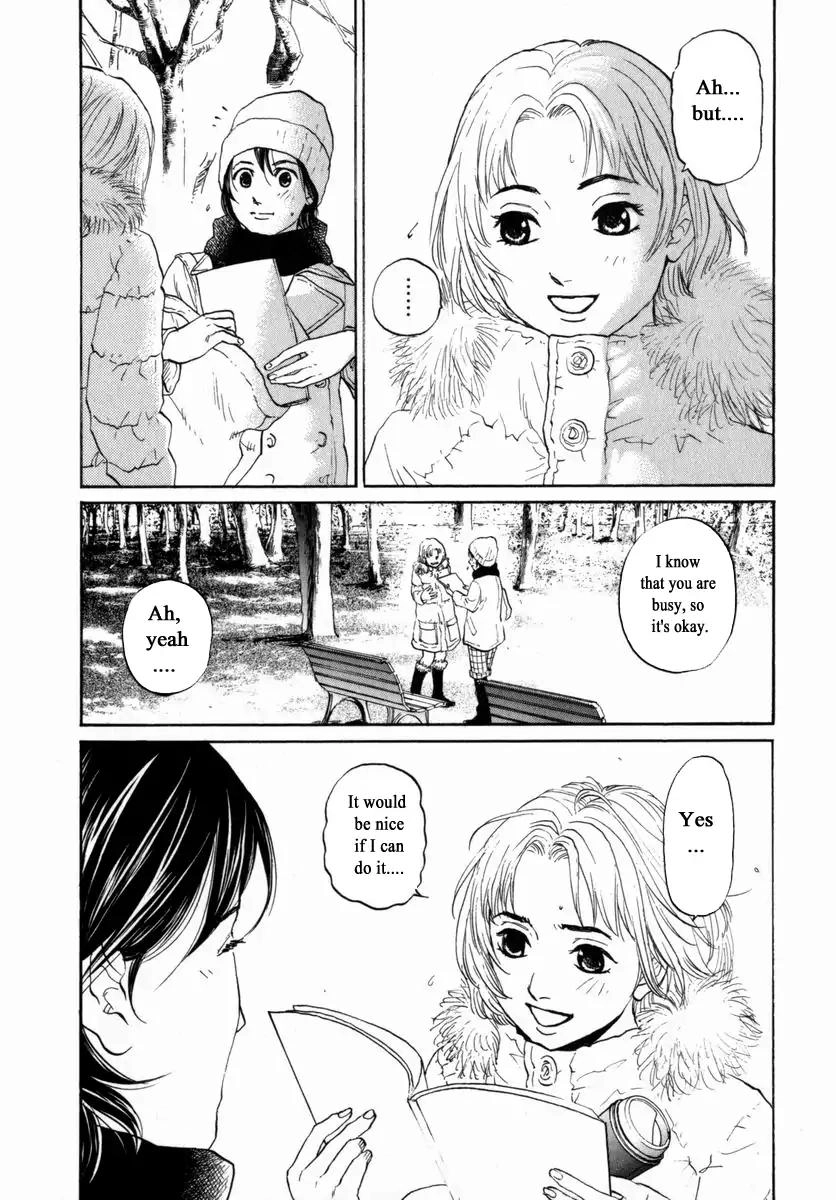 Haruka 17 Chapter 157 9